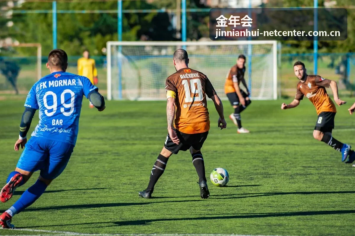 金年会积分兑换系统与会员礼遇